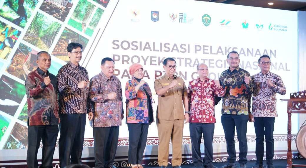 Img 20240529 Wa00054316086737694432952.jpg