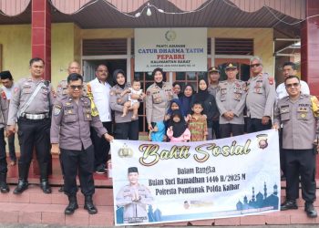 Img 20250319 wa00142473355694228648383